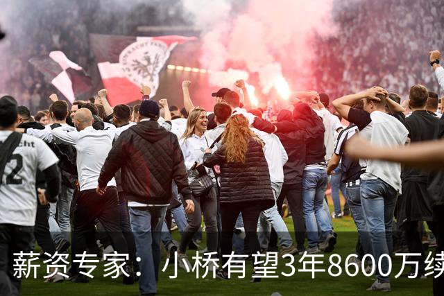 薪资专家：小桥有望3年8600万续约 太阳将被硬帽限制在第二土豪线